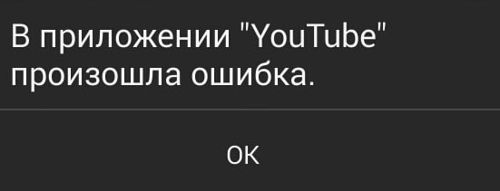 Как исправить коды ошибок на ТВ Samsung, LG, Philips, Sony?