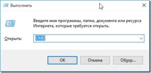 Как скрыть папку в Windows 10?