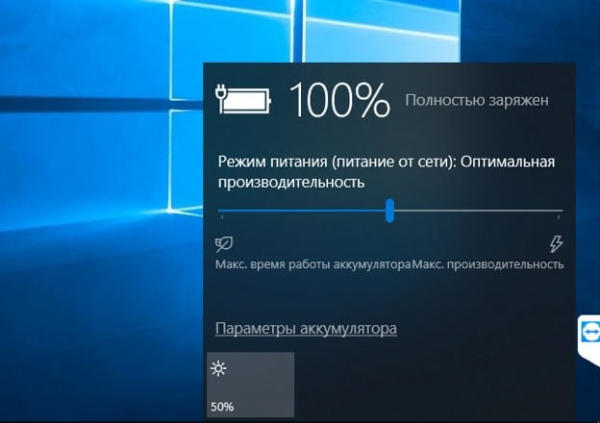 Как удалить аватар в Windows 10? Изменение аватарки