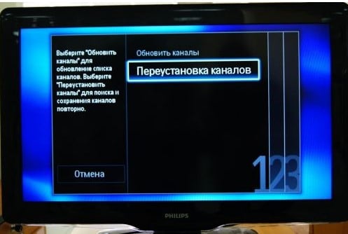 Как настроить телевизор Philips? Подключение Цифрового ТВ