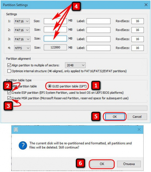 Установка Windows 7 на UEFI: инструкция