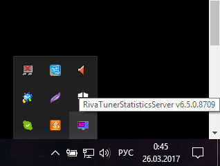 Что это за программа RivaTuner Statistics Server и как её использовать?