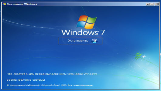 Как восстановить загрузчик Windows 7?