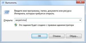 Как увеличить файл подкачки в Windows 7?