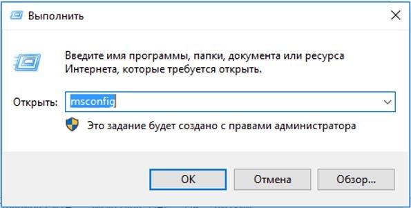 После установки обновления Windows 10 не запускается