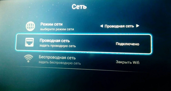 Как убрать рекламу Smart TV Samsung / LG?