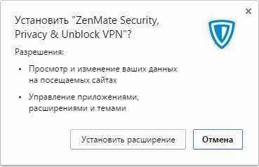 Как сменить ip адрес на компьютере? Способы и программы для изменения ip