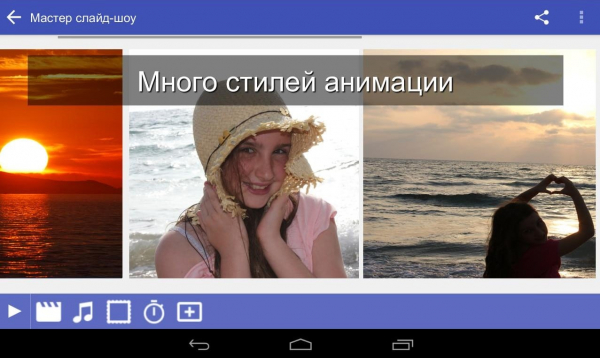 Рейтинг лучших видеоредакторов для Android и iPhone