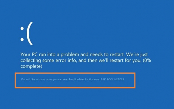 Причины появления ошибки Bad Pool Header и способы её устранения