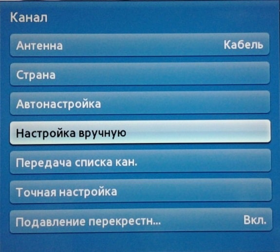 Как настроить приставку для телевизора на 20 каналов? Инструкция