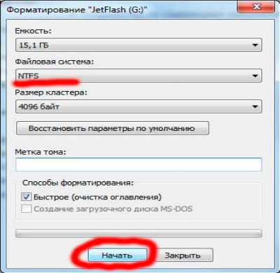 Восстановление MicroSD