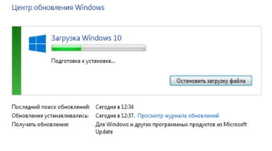 Что делать, если при обновлении зависает Windows 10?