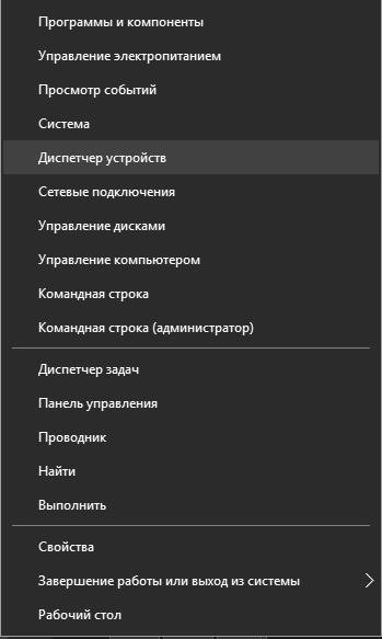 Почему принтер печатает белые листы? Методы устранения проблемы