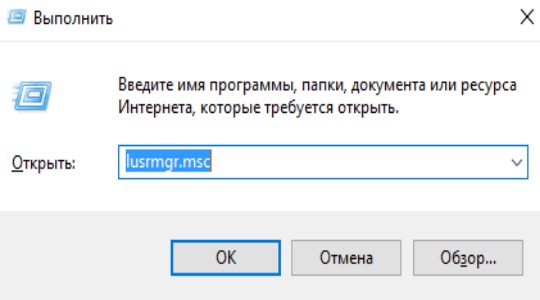 Что делать, если возникла ошибка «Этому файлу не сопоставлена программа»?