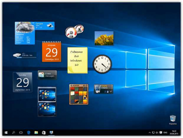 Популярные виджеты для Windows 10: их установка и настройка