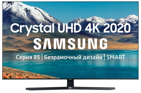 Обзор телевизоров Samsung – лучшие модели 2020 года