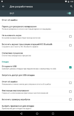 Как прошить планшет на Android?