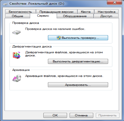 Восстановление MicroSD