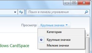 Как отключить залипание клавиш на клавиатуре?