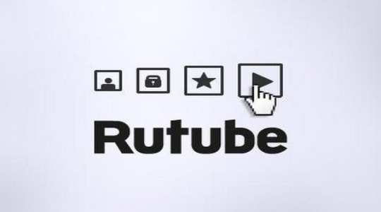 Как скачать видео с Rutube?