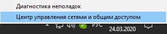 Как подключить компьютер к телевизору Samsung Smart TV?