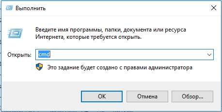 10 методов, позволяющих ускорить Windows 10