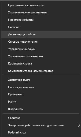 Блютуз адаптер для компьютера: как выбрать+краткая инструкция по работе