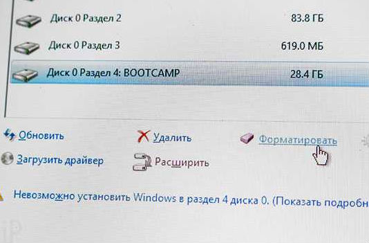 Как установить Windows на MacBook?