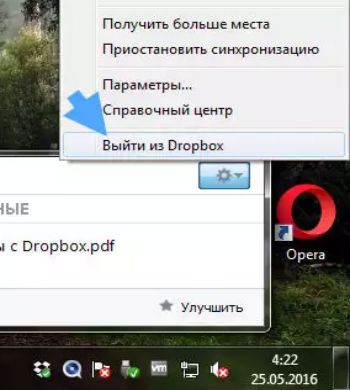 Dropbox – что это за программа и как ее установить?