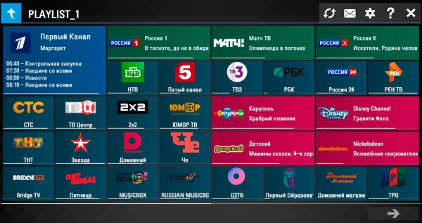 Как настроить IPTV на телевизоре Philips Smart TV?