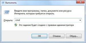 Как отформатировать флешку? Программы для форматирования