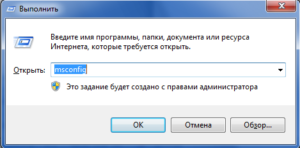 Отключение и удаление Windows media center