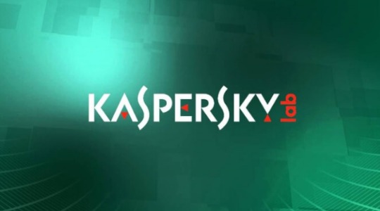 Программа для очистки Windows с поддержкой защиты от слежения - Kaspersky Cleaner