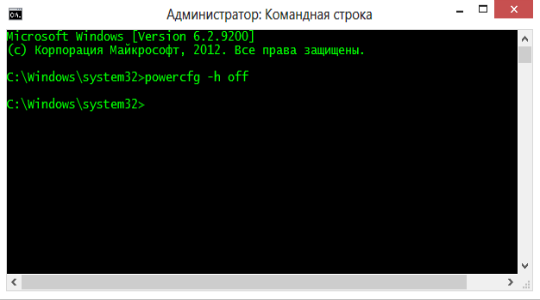 Как отключить гибернацию в Windows 7, 8, 10?