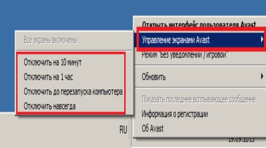 Как исправить ошибку d3dcompiler_47.dll?