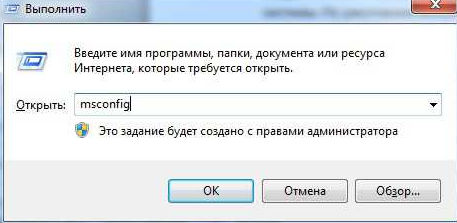 Что делать, если не удаляется папка?