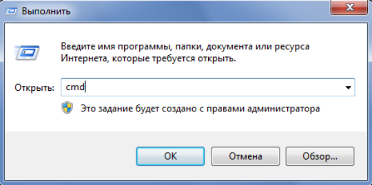 Почему в Windows 10 перестала работать кнопка «Пуск»?